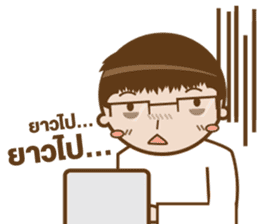 Mr.Megane Designer Ver.2 sticker #14656954