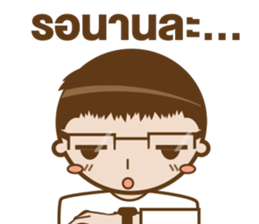 Mr.Megane Designer Ver.2 sticker #14656959