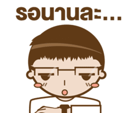 Mr.Megane Designer Ver.2 sticker #14656959