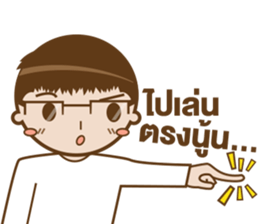 Mr.Megane Designer Ver.2 sticker #14656960