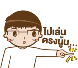 Mr.Megane Designer Ver.2 sticker #14656960