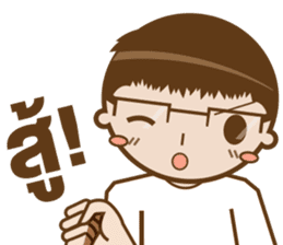 Mr.Megane Designer Ver.2 sticker #14656964