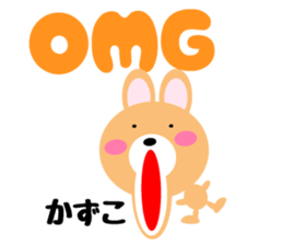 Daily life of a cute kazuko sticker #14657000