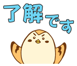 Sparrow of Miyagi2 sticker #14656971