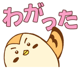 Sparrow of Miyagi2 sticker #14656974