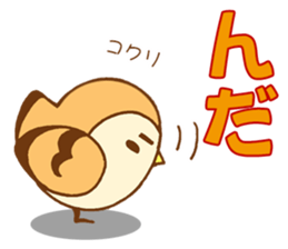 Sparrow of Miyagi2 sticker #14656975