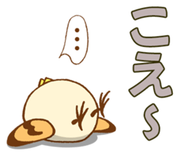 Sparrow of Miyagi2 sticker #14656979