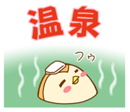 Sparrow of Miyagi2 sticker #14656994