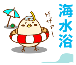 Sparrow of Miyagi2 sticker #14656995