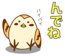 Sparrow of Miyagi2 sticker #14656996