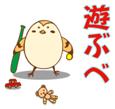 Sparrow of Miyagi2 sticker #14656997