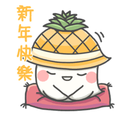 Happy New Year_cute mochi ghost(5) sticker #14657038