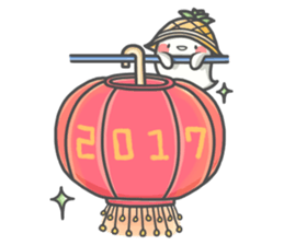 Happy New Year_cute mochi ghost(5) sticker #14657041
