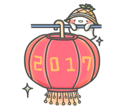 Happy New Year_cute mochi ghost(5) sticker #14657041