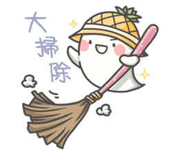 Happy New Year_cute mochi ghost(5) sticker #14657042