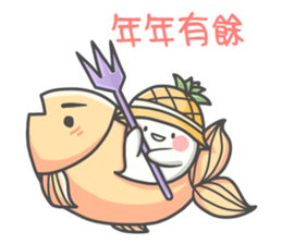 Happy New Year_cute mochi ghost(5) sticker #14657046