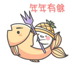 Happy New Year_cute mochi ghost(5) sticker #14657046