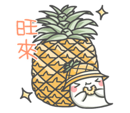 Happy New Year_cute mochi ghost(5) sticker #14657052