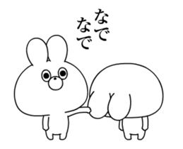 Soft Rabbit/Animated sticker #14657058