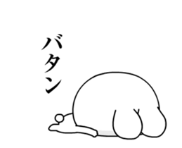 Soft Rabbit/Animated sticker #14657059