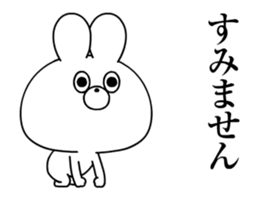 Soft Rabbit/Animated sticker #14657062