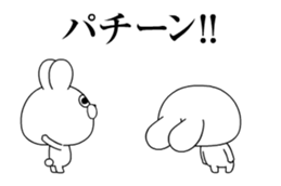 Soft Rabbit/Animated sticker #14657063