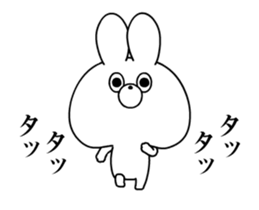 Soft Rabbit/Animated sticker #14657064