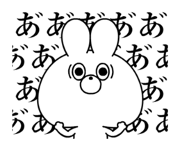 Soft Rabbit/Animated sticker #14657065