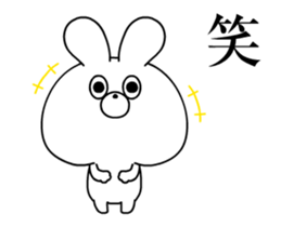 Soft Rabbit/Animated sticker #14657067