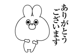 Soft Rabbit/Animated sticker #14657069