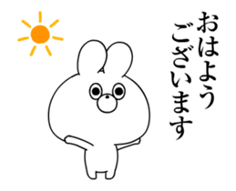 Soft Rabbit/Animated sticker #14657070