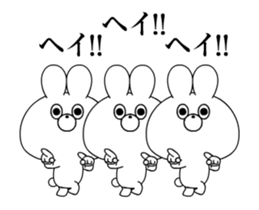 Soft Rabbit/Animated sticker #14657071