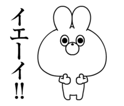 Soft Rabbit/Animated sticker #14657072