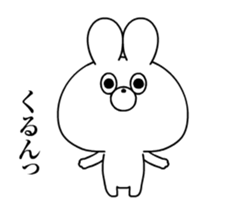 Soft Rabbit/Animated sticker #14657075