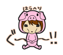 animaal sticker #14657164