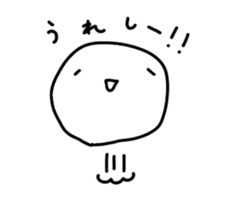 daifuku? sticker #14657262