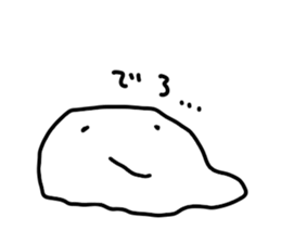 daifuku? sticker #14657265