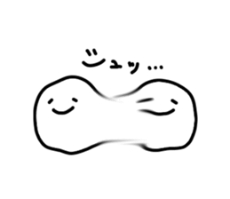 daifuku? sticker #14657273