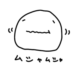 daifuku? sticker #14657274