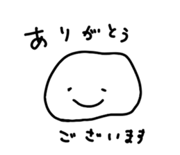 daifuku? sticker #14657279
