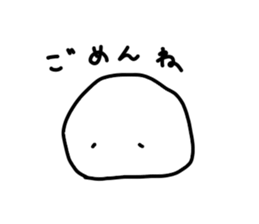 daifuku? sticker #14657282