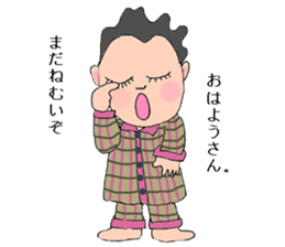 An uncle is exerting himself ,too! sticker #14657318