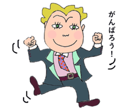 An uncle is exerting himself ,too! sticker #14657319