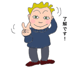 An uncle is exerting himself ,too! sticker #14657320