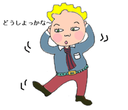 An uncle is exerting himself ,too! sticker #14657322