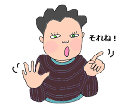 An uncle is exerting himself ,too! sticker #14657323