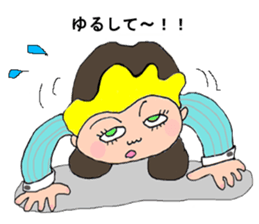 An uncle is exerting himself ,too! sticker #14657325