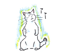 Buchineko is anxious sticker #14657498