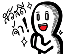 Mr. Emoji sticker #14657734