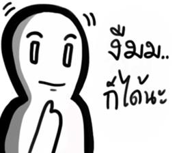 Mr. Emoji sticker #14657737